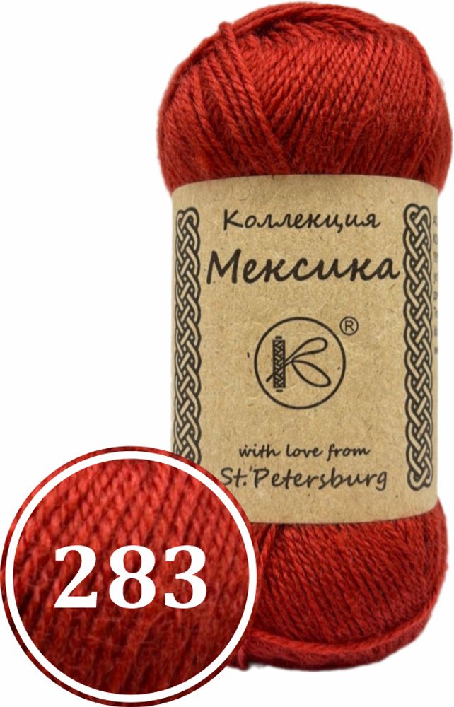 Пряжа синтетическая &quot;Мексика&quot; 50г (283)