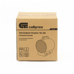 Тепловая пушка ТВ-2М (тепловентилятор) 230В, 2 режима, вентилятор, 2000Вт, Сибртех, 96436