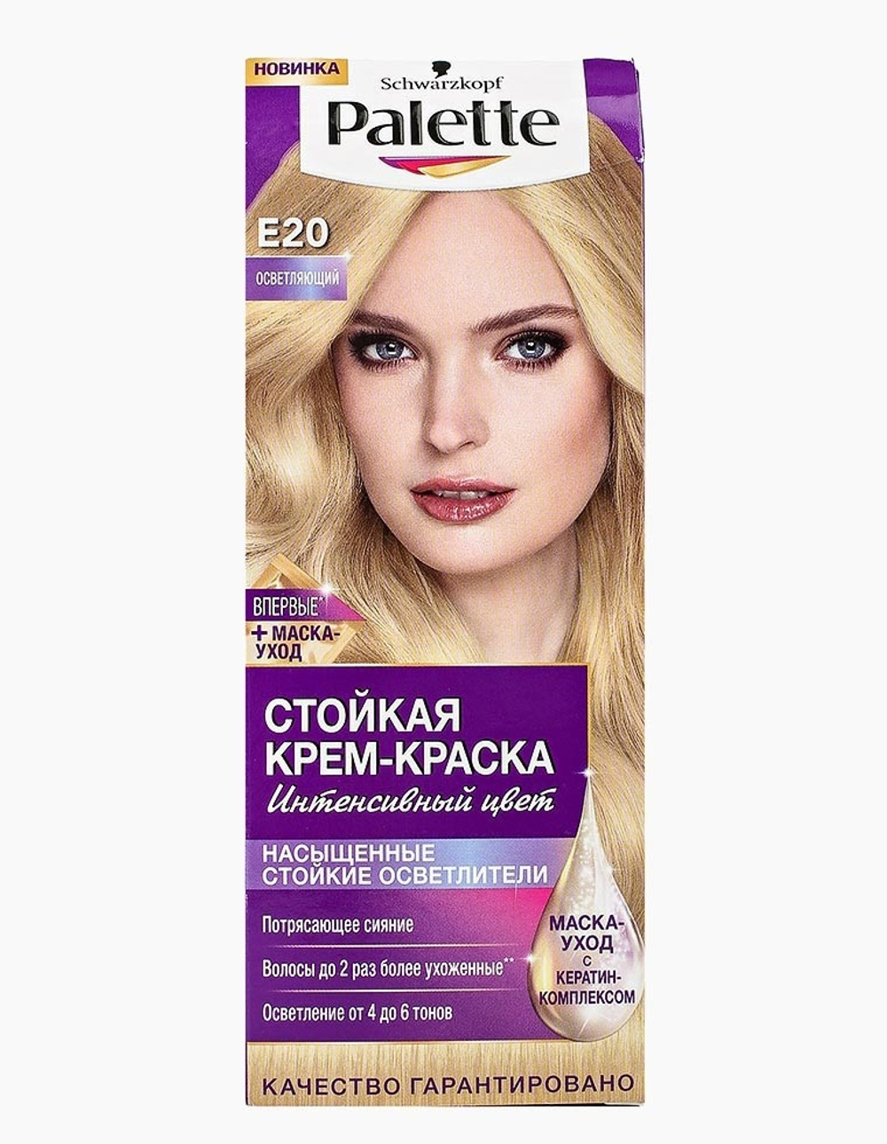 Palette Крем-краска для волос, стойкая, тон №E20, Осветляющий, 110 мл