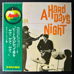 The Beatles ‎– A Hard Day's Night (Япония 1974г.)