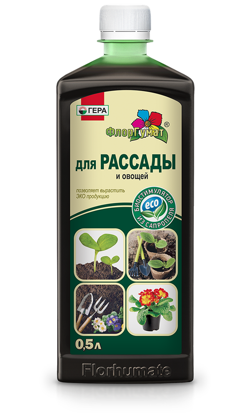 ФЛОРГУМАТ для РАССАДЫ и овощей