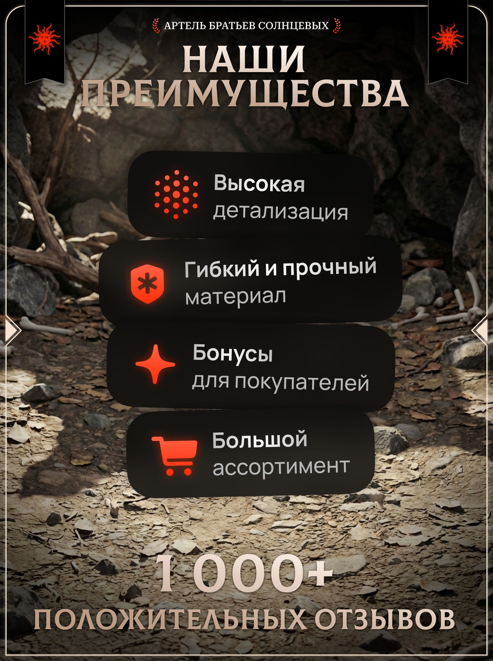 Волки — Набор 5 фигурок