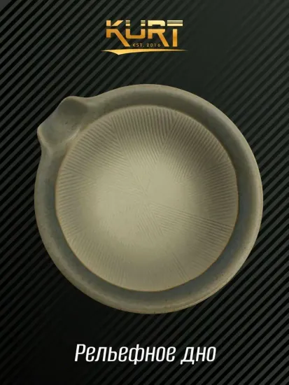 Керамическая чаша для бритья KURT, рельефная, с носиком, цвет серо-зеленый/оливковый, K_40058/Green