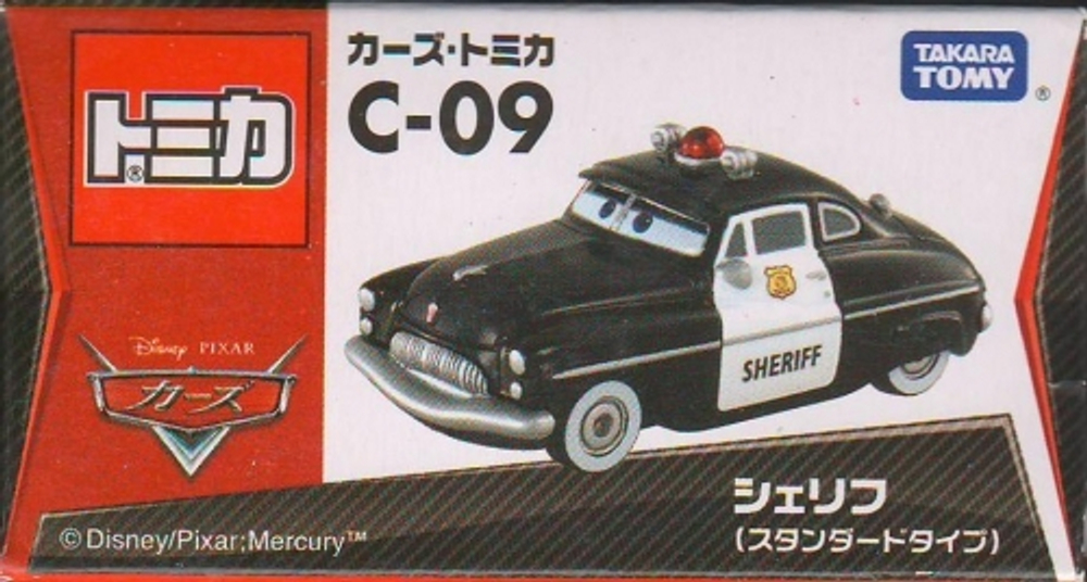 Шериф (Tomica)