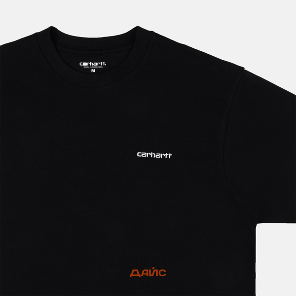 Футболка мужская Carhartt WIP Script Embroidery артикул:I030435_black - купить в магазине Дайс