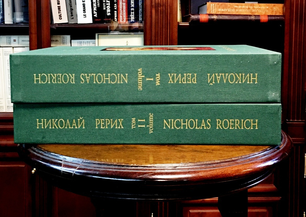 Николай Рерих. Подарочное издание в двух томах. М.: Академия Художеств, 2008-2011.