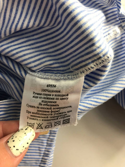 Рубашка GeeJay в полоску, визуально на 7/8 лет