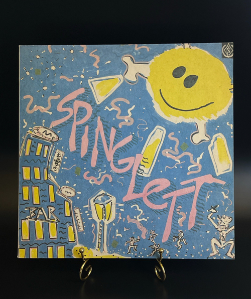 LP Spinglett. Виниловая пластинка 12 дюймов SNC Records 1992 год.