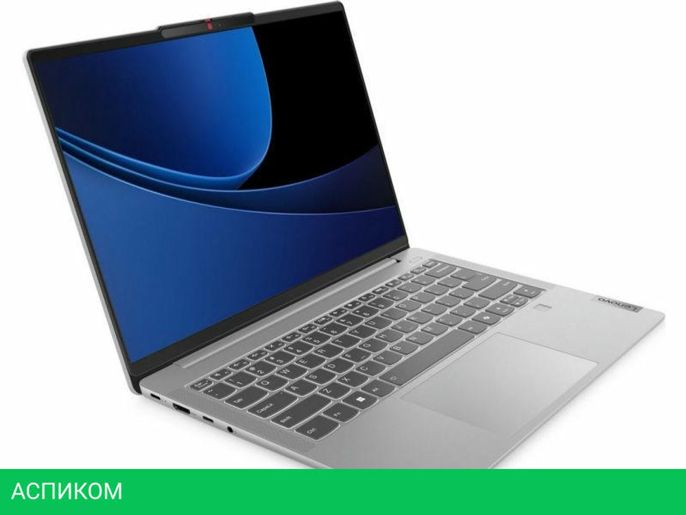 Ноутбук Lenovo IdeaPad Slim 5 16IMH9 83DC004GRK
