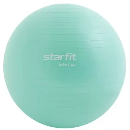 Фитбол GB-108 антивзрыв, 1000 гр, мятный, 65 см