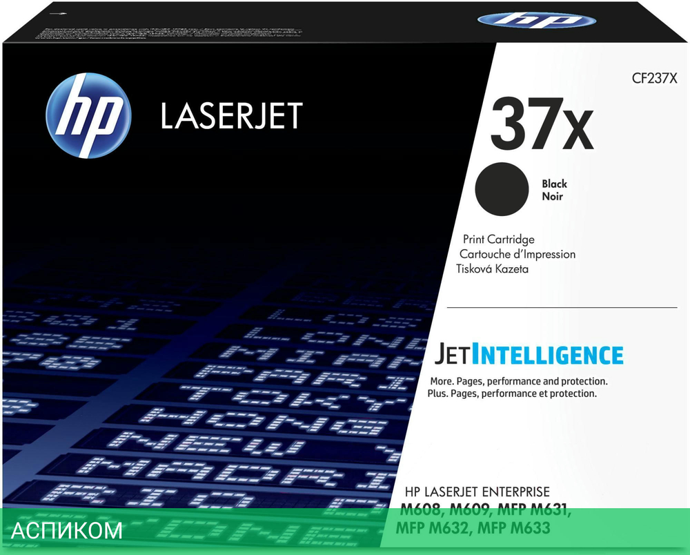Картридж HP 37A черный (CF237A)