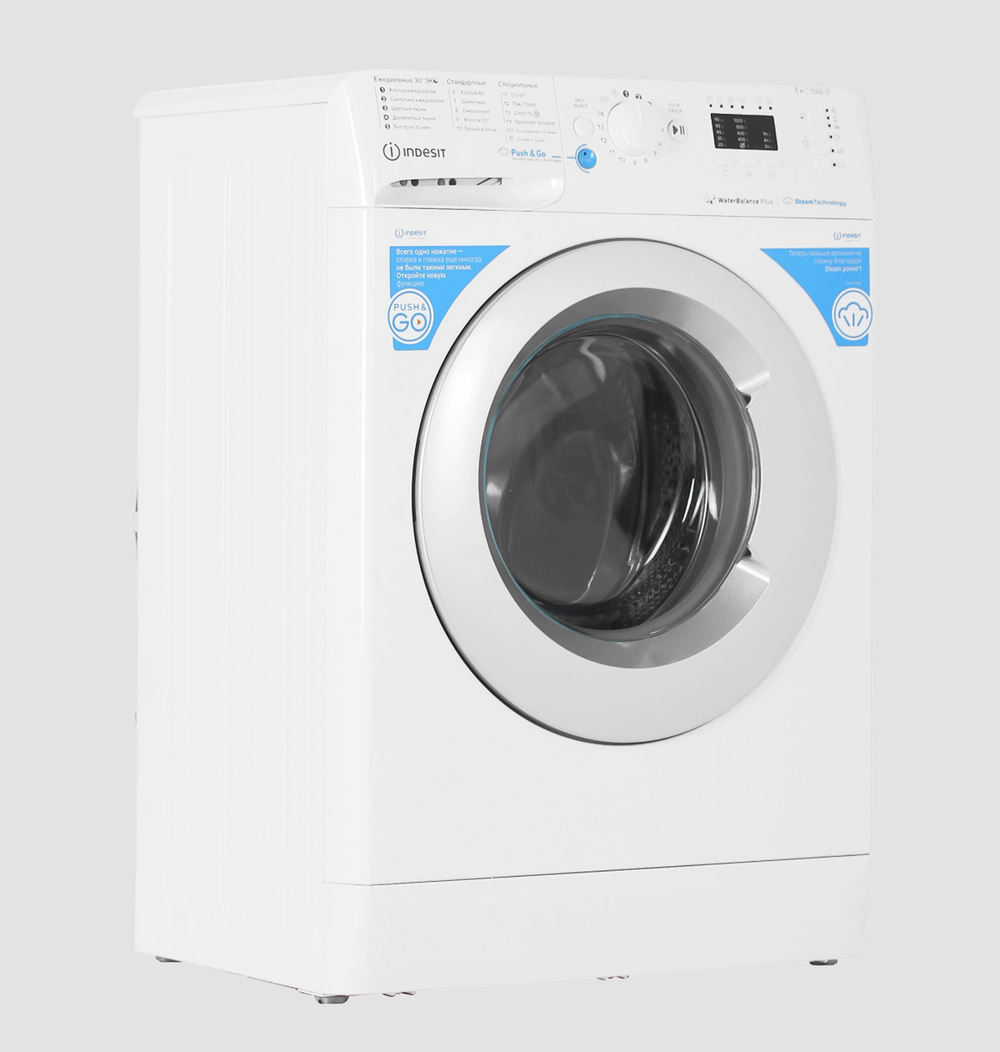 Стиральная машина Indesit BWSA 61051 WWV (6 кг, 16 программ, 1000 об/мин)