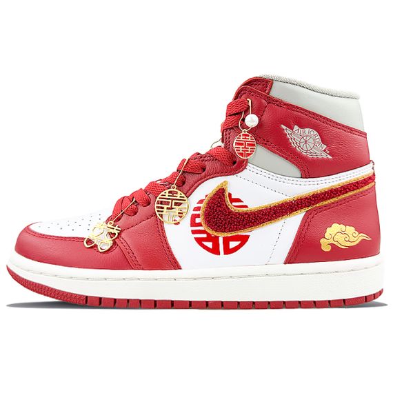 【 】 Jordan Air Jordan 1