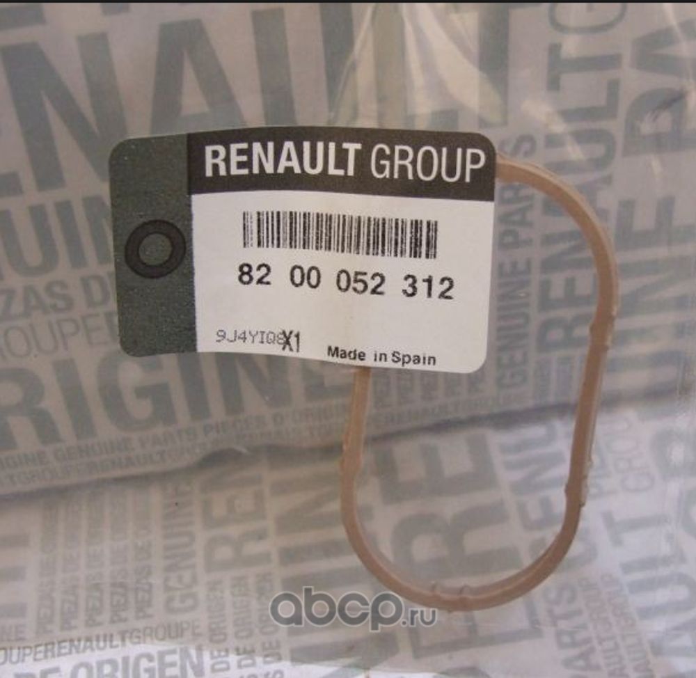 Кольцо уплотнит. ресивера впуск. Renault Logan, Lada Largus 1.4-1.6 16 кл. (Renault)