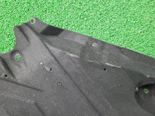 Защита днища левая Geely Atlas 2 (2023-н.в.)