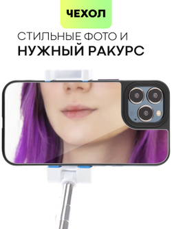 Чехол BROSCORP для Apple iPhone 13 Pro Max оптом (арт. IP13PROMAX-MIRROR)