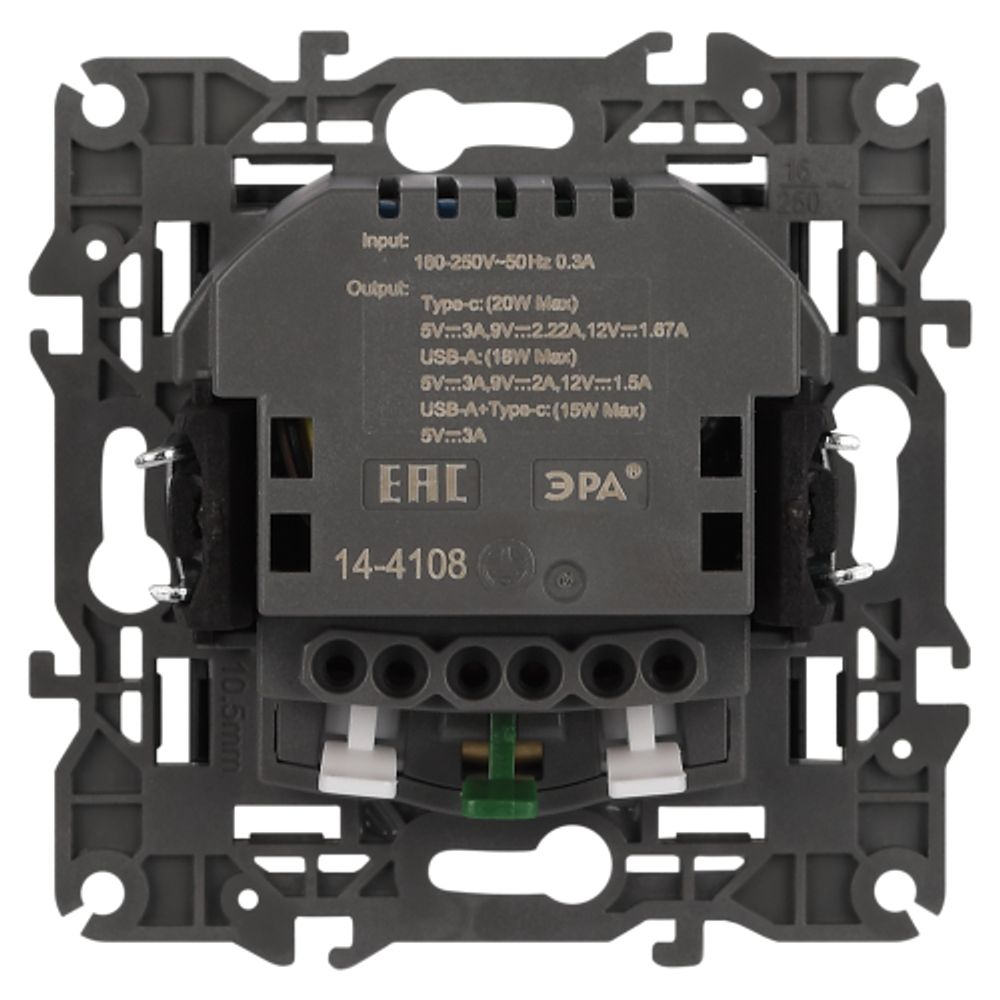 Розетка ЭРА Elegance 14-4108-05 2P+E 16A-250В со шторками с USB type-A+C 5В-3А антрацит | Эра Elegance