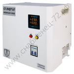 Стабилизаторы напряжения Энергия Premium Light