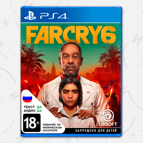 # Far Cry 6 [PS4, русская версия]