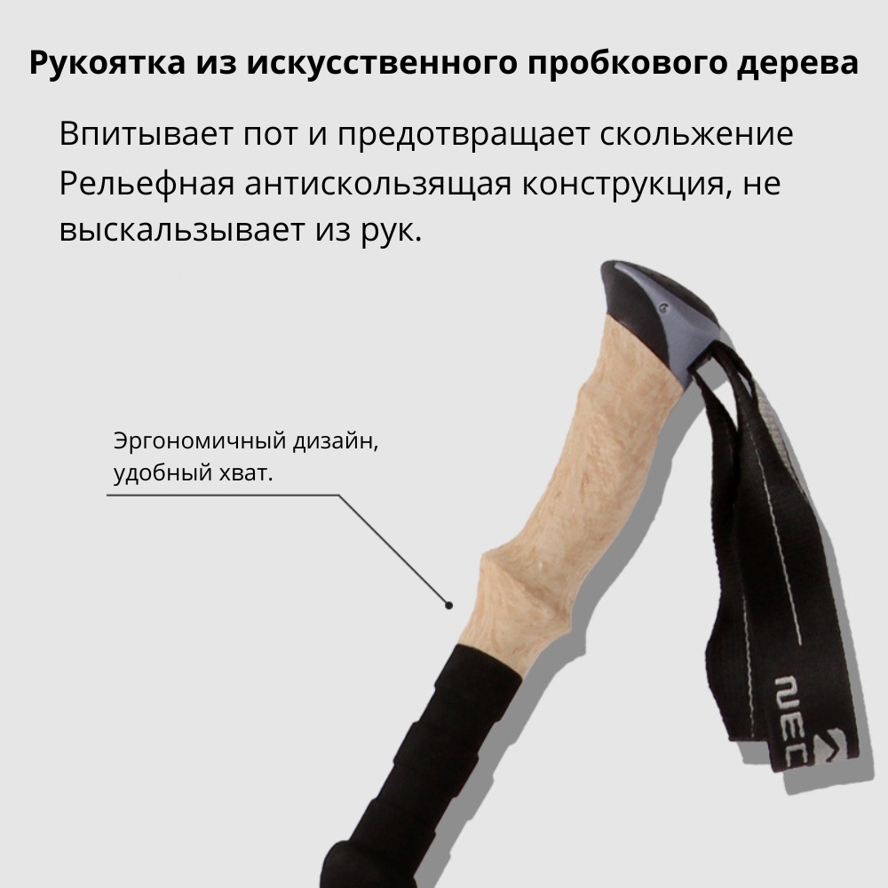 Палка для ходьбы складная в чехле штука 2334 - Желтый