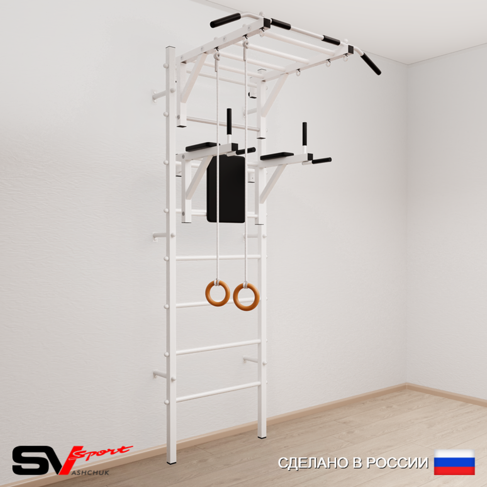 Шведская стенка Sv Sport 541 (Турник рукоход/Брусья/Кольца)
