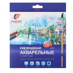 Rəngli karandaş \ Цветные карандаши  акварельные цветные Классика, 24 цвета + кисть