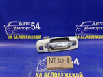 Ручка двери передней правой внешняя NISSAN X-TRAIL 2003