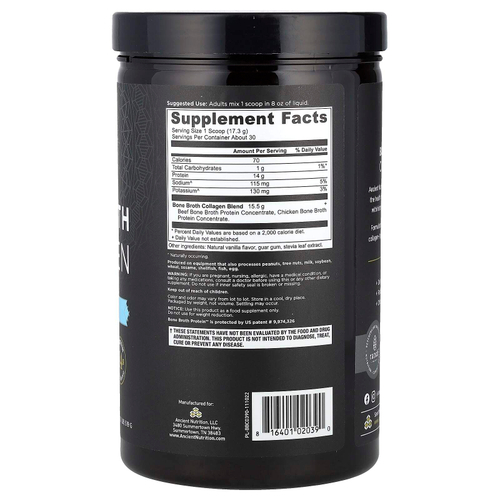 Ancient Nutrition, Bone Broth Collagen, ваниль, 519 г (1,1 фунта)