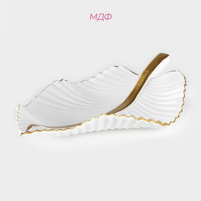 Блюдо для фруктов "Лист" 35,5х20х5 см, цвет золотой с белым