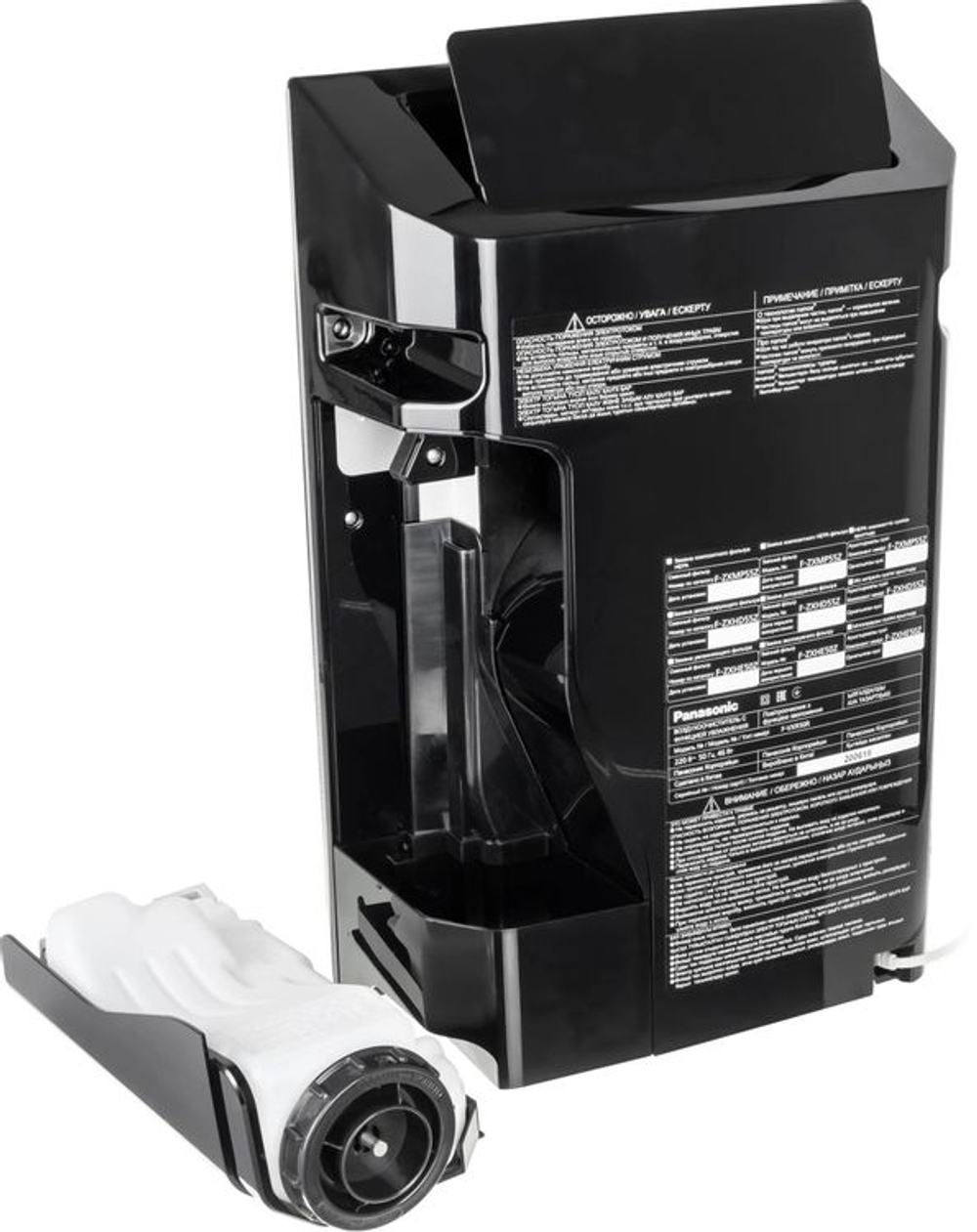 Климатический комплекc Panasonic F-VXR50R-K,  до 40м2,  черный