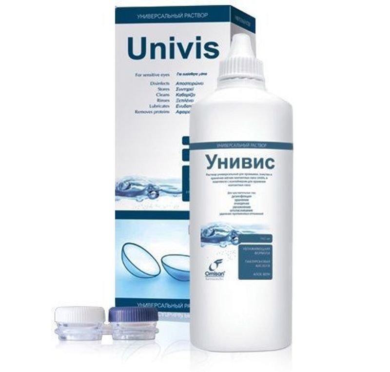 Что входит в состав растворов для линз?