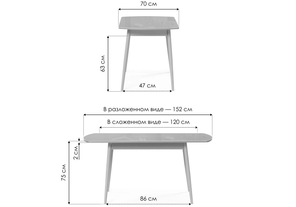 Стеклянный стол Бейкер 120(152)х70х75,5 черный