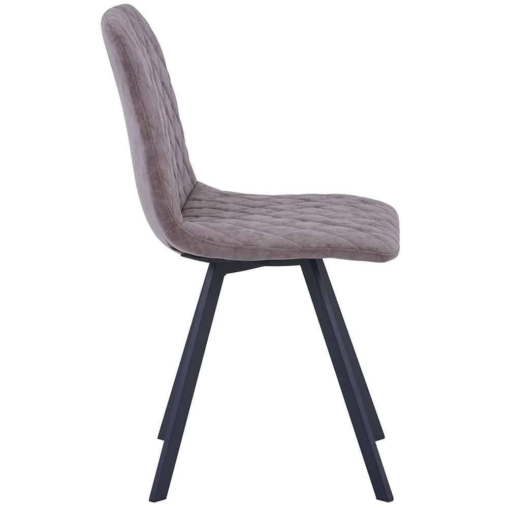 Стул Bradex Home Mate латте