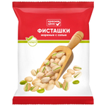 Фисташки Красная цена неочищенные жареные соленые 100г