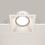 Встраиваемый светильник Technical DL029-2-01W