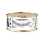 Влажный корм Florida Preventive Line Hypoallergenic, для собак с пищевой аллергией, с индейкой, 100г