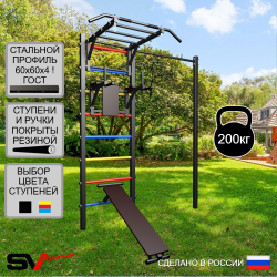 Уличная шведская стенка Sv Sport с комплектом турник прямой У458 (Турник-Рукоход/Брусья/Скамья)