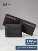 B250013R Castanho - Портмоне c RFID защитой MP