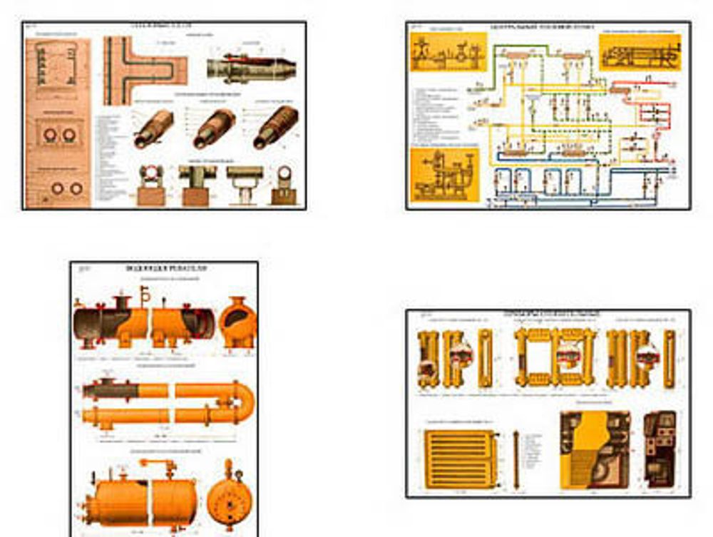 Плакаты ПРОФТЕХ &quot;Санитарно-технические устройства зданий&quot; (25 пл, винил, 70х100)