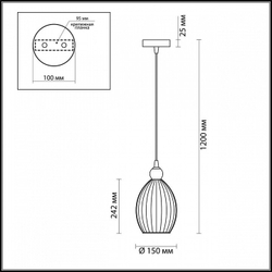 Подвесной светильник Odeon Light 4711/1