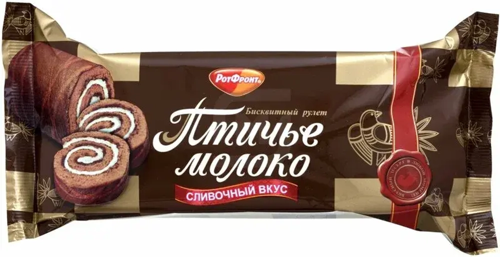 Бисквитный рулет Птичье молоко сливочный вкус РотФронт, 200г