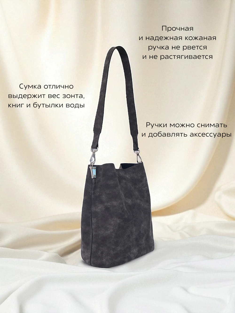 9829R/Сумка женская