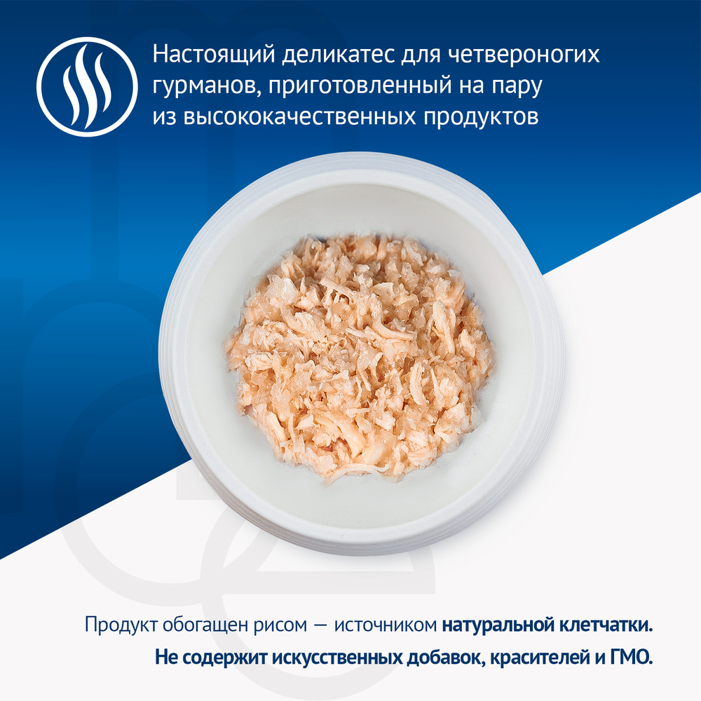 Monge Dog для взрослых собак из нежной курицы в консервах - 95 г