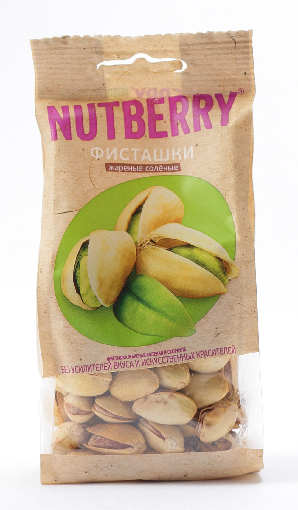 NUTBERRY Фисташка жареная соленая 100 г