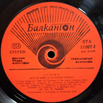 Smokie / Bright Lights & Back Alleys (LP)