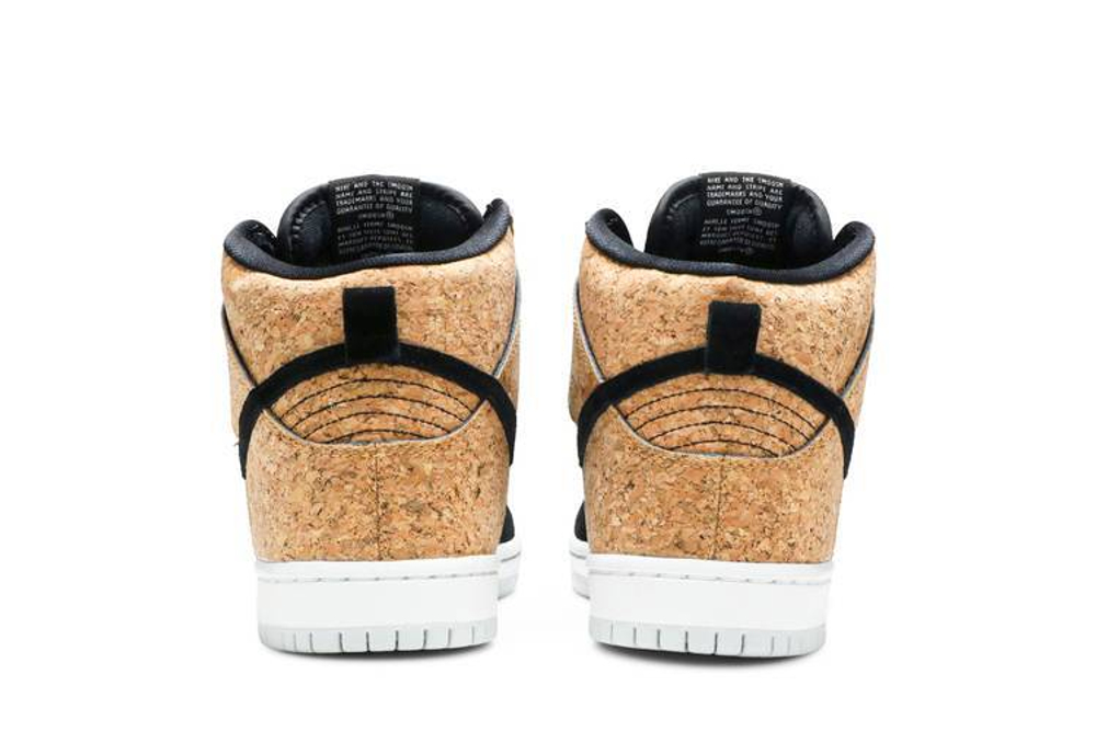 Nike sb cork top