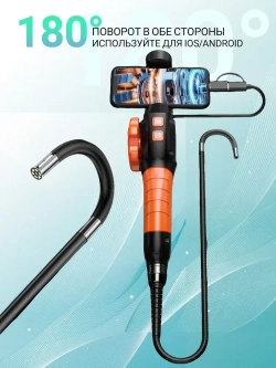 jingleszcn Поворотный эндоскоп 6.4мм/поворот 360 /HD 1080P автомобильная камера Кабель 1 м Android,IOS