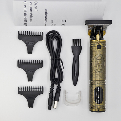 Машинка для стрижки VGR Professional V-228, золотой