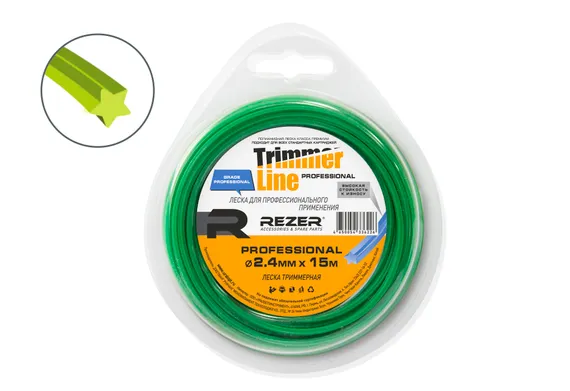 Леска для мотокосы "REZER" Professional (2.4 мм, 15 м, звезда)