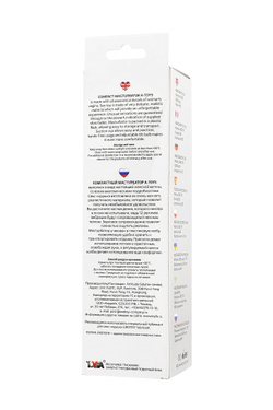 Реалистичный мастурбатор A-Toys by TOYFA Pany, TPR, телесный, 25 см